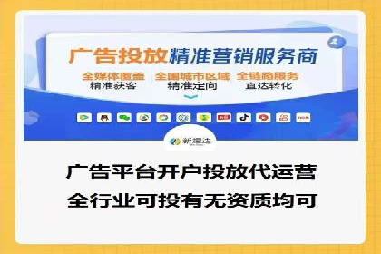 企业SEM托管服务成功案例分享